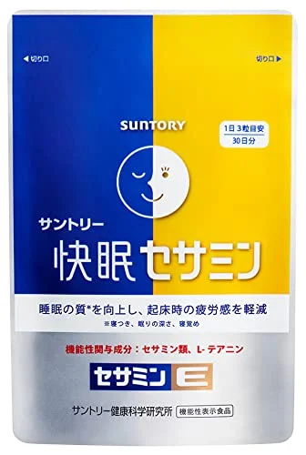 Suntory Wellness Comfortable Sesamin Supplement 90 capsules / 30 days