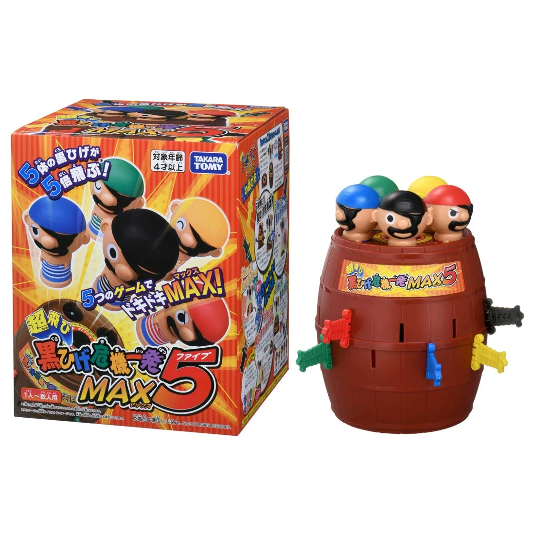 TOMY Gioco del Pirata Salta dal Barile Kurohige MAX5 - Super Flying