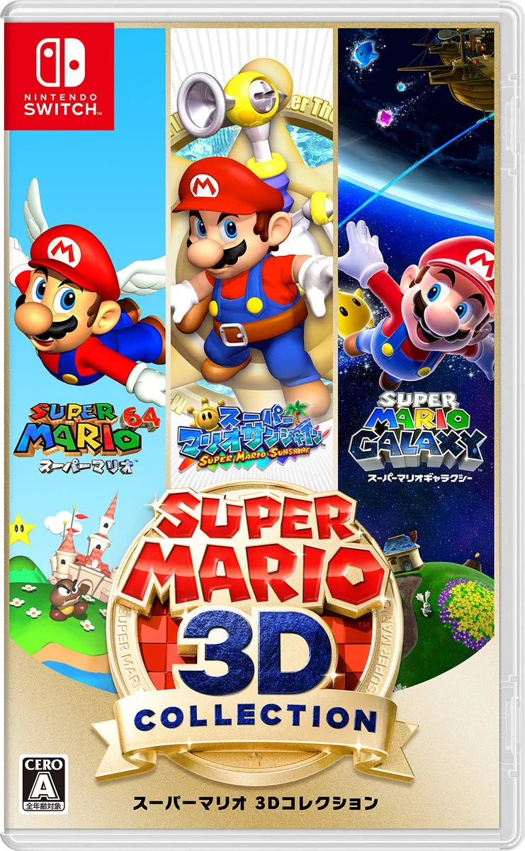 Super Mario 3D Collection - CHIP