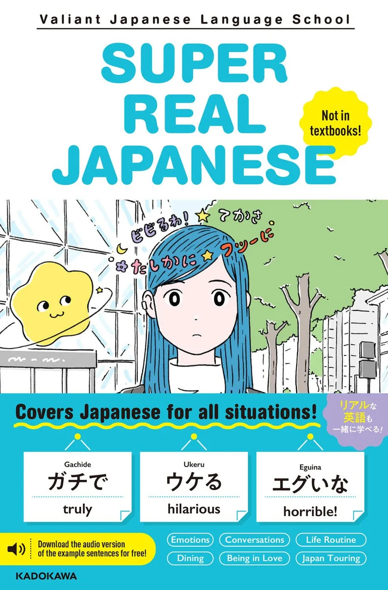 Figura da Collezione Giapponese Autentica Edizione Limitata Super Real - WAFUU JAPAN