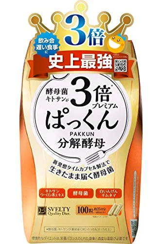 Svelty Pakkun Premium Yeast 100 Tablets Dietary Supplement