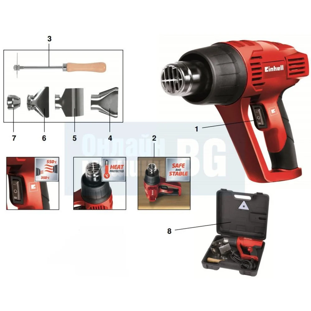 SVERNICIATORE PISTOLA TERMICA 350° 550° 2000W TH-HA 2000/1 EINHELL + ACCESSORI