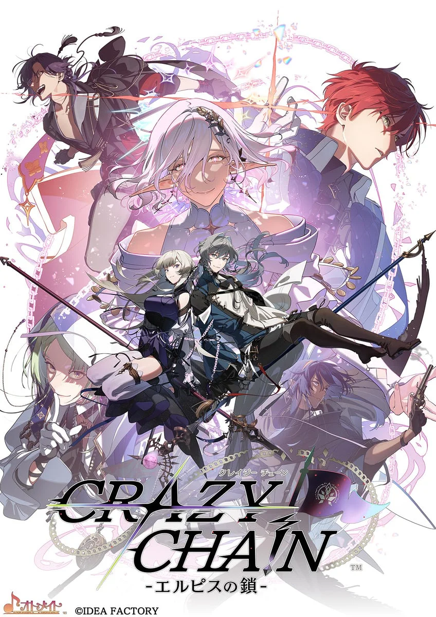 Crazy Cha!n Elpis no Kusari Special Edition con Bonus Story per Switch - Idea Factory