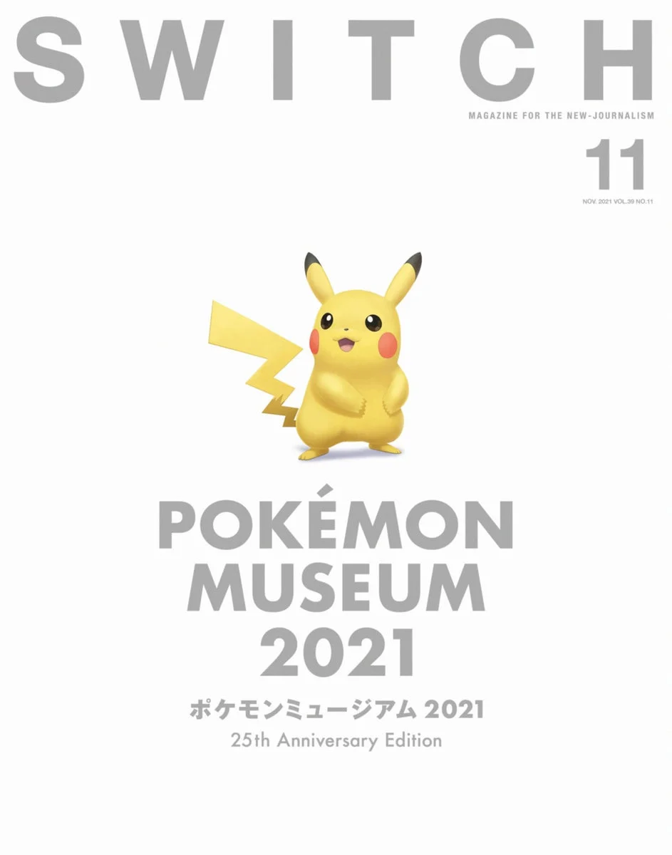 Switch Rivista Vol 39 No 11 Museo Pokémon Edizione Speciale 2021 - WAFUU JAPAN