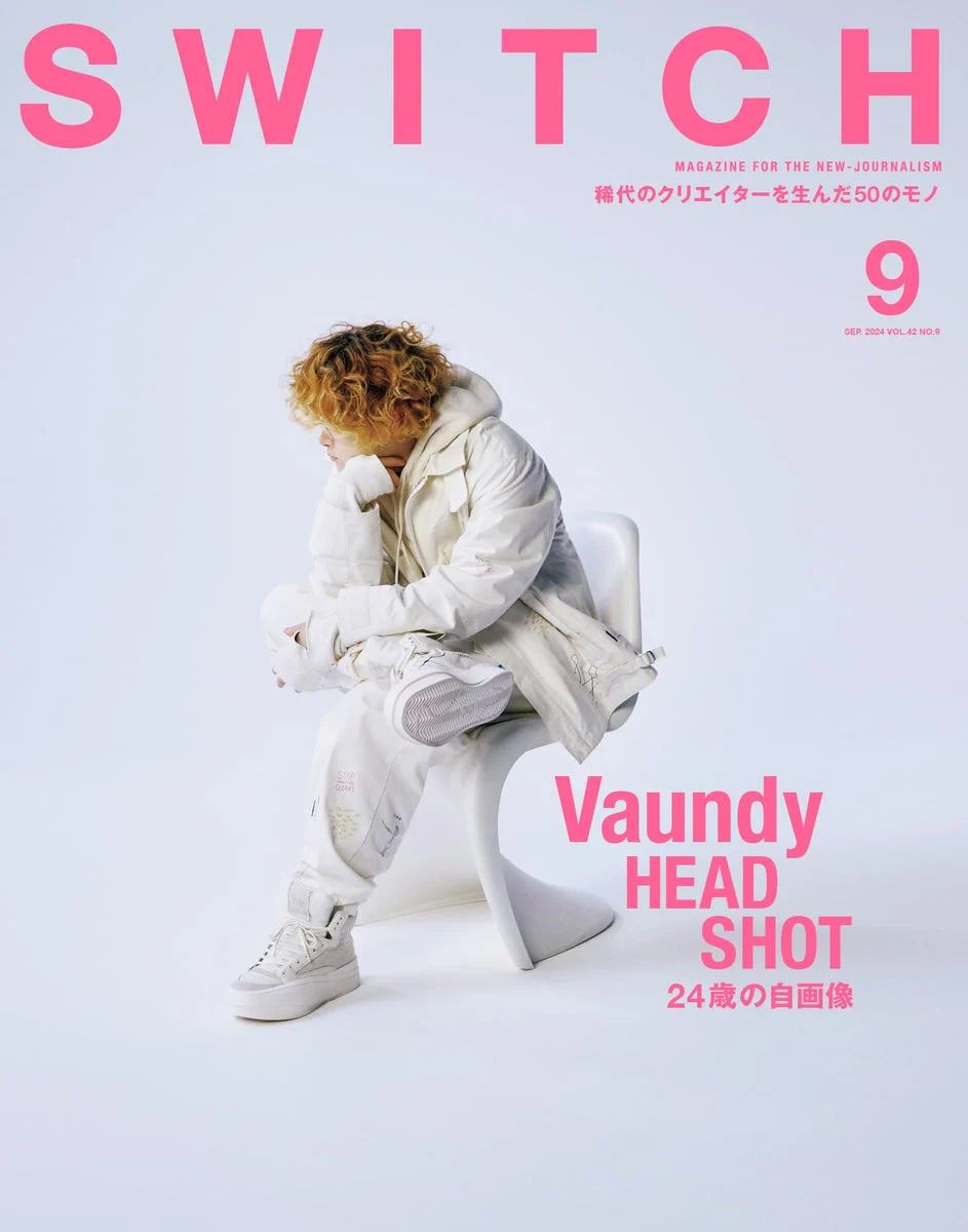 SWITCH Vol 42 No 9 rivista speciale Vaundy Feature - WAFUU JAPAN