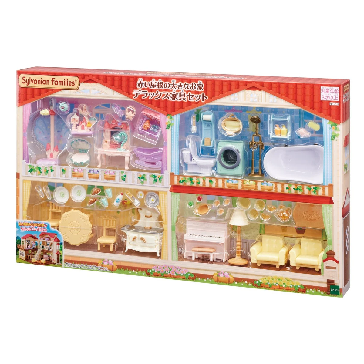 Sylvanian Families Deluxe Furniture Set for Large Red-Roof House