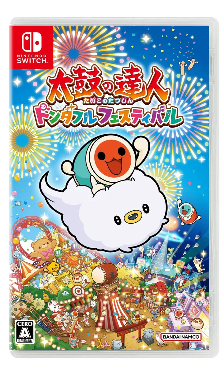 Bandai Namco Taiko no Tatsujin Donderful Festival Nintendo Switch