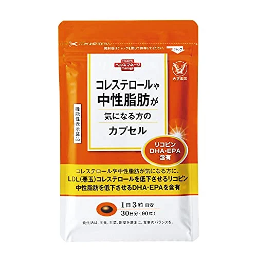 Taisho DHA/EPA Cholesterol Neutral Fat Capsule 60 Capsules - Taisho Pharmaceutical