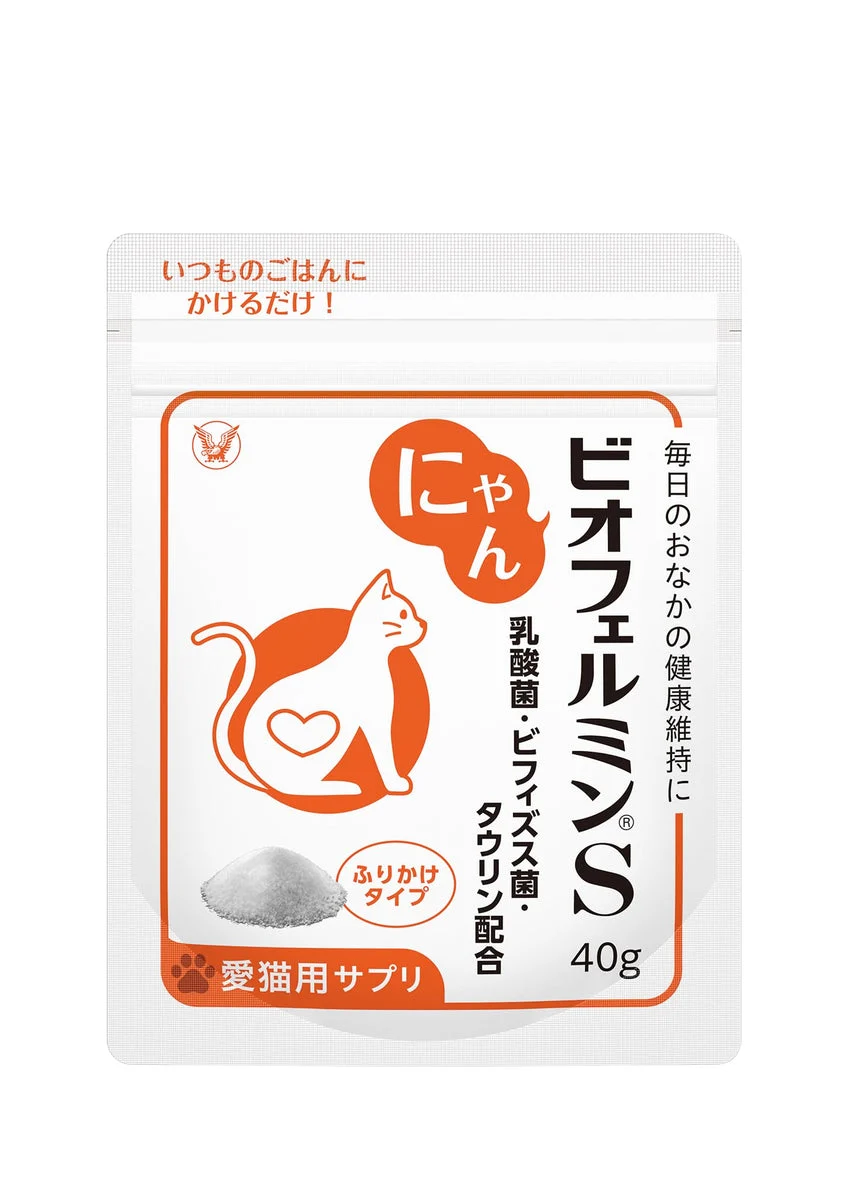 Taisho Nyan Biofermin S Suplemento Probiótico en Polvo para Gatos 40g - Taisho Pharmaceutical