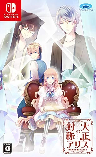 Taisho x Alice Heads Tails Switch - Nintendo