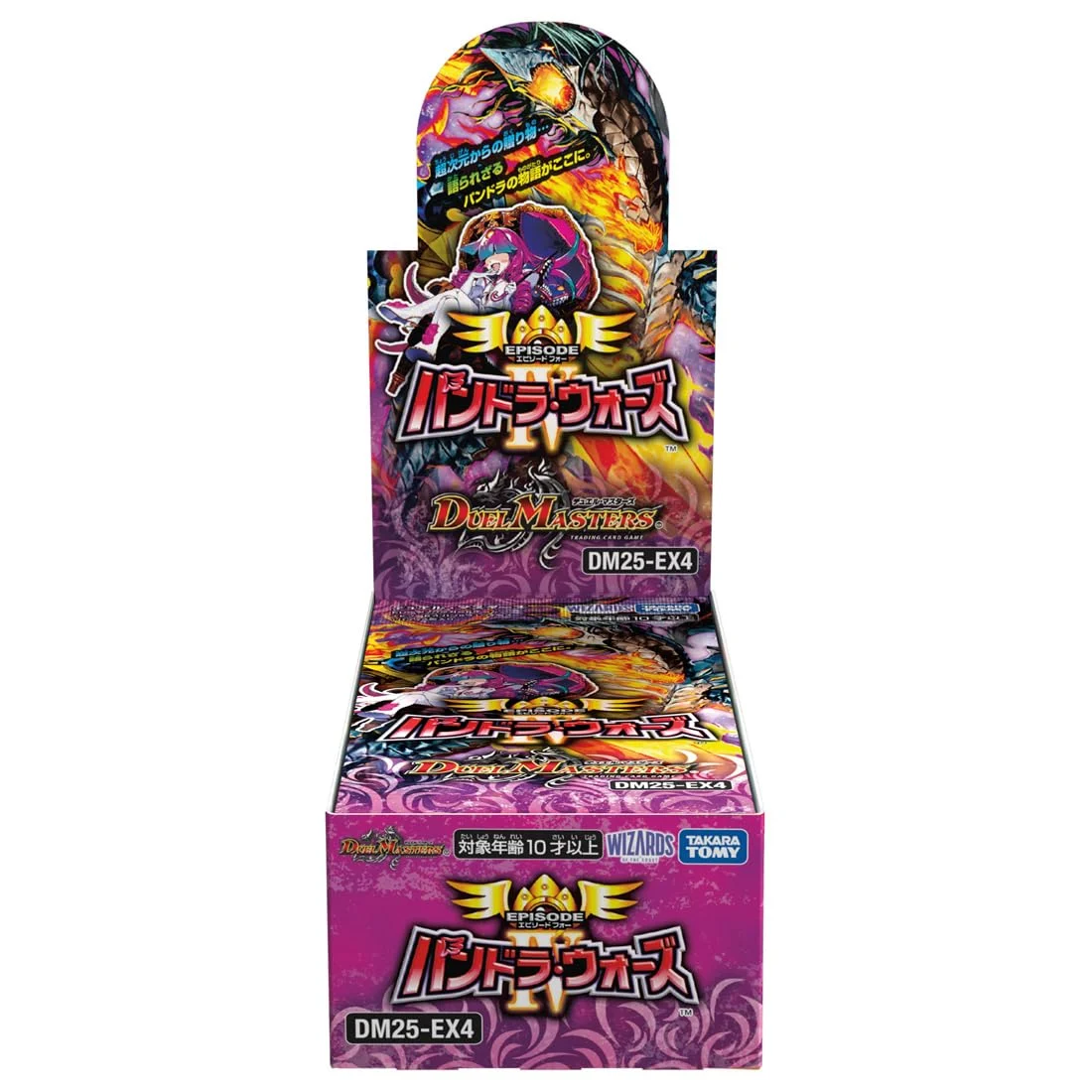 Takara Tomy Duel Masters TCG DM25-EX4 Pandora Wars Box 16 pacchetti