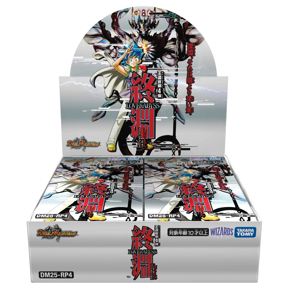 Takara Tomy Duel Masters TCG DM25-RP4 Box buste espansione Odo W Vol.4