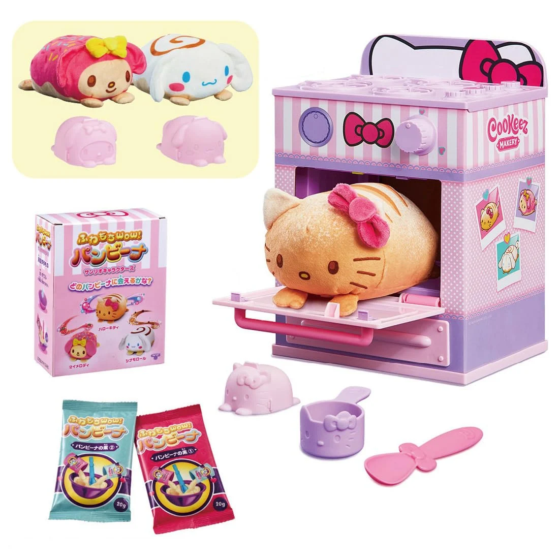 Takara Tomy Fuwamochi Wow Pambina Giocattolo Plush Sanrio Random 3 AAA