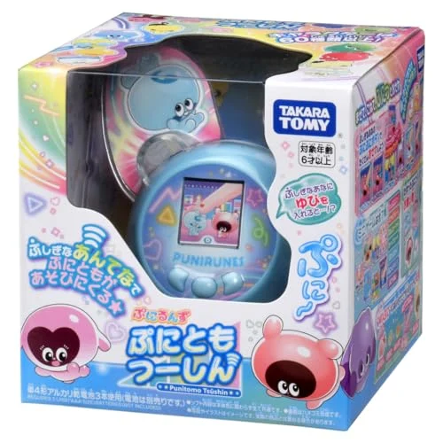 Takara Tomy Punirunzu Punitomo Toushin Blue/Pink