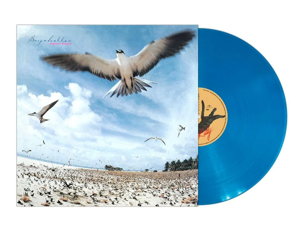 Takashi Nakagawa vinile LP analogico rimasterizzato UPJY-9433 blu cielo 180g