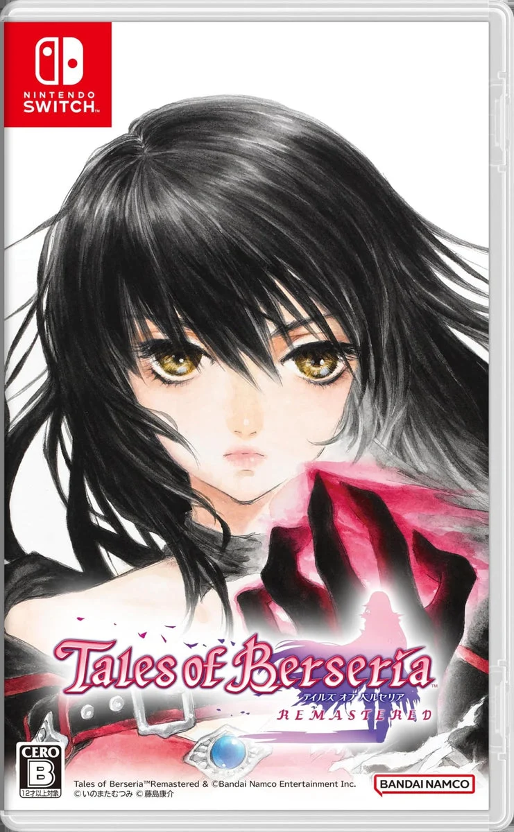 Tales of Berseria Remastered per Nintendo Switch con jacket reversibile៚ - BANDAI NAMCO