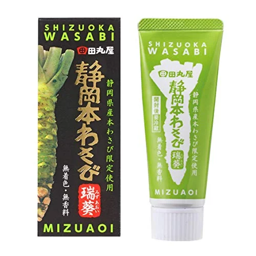 Tamaruya Wasabi Condiment 70g - Authentic Shizuoka Flavor
