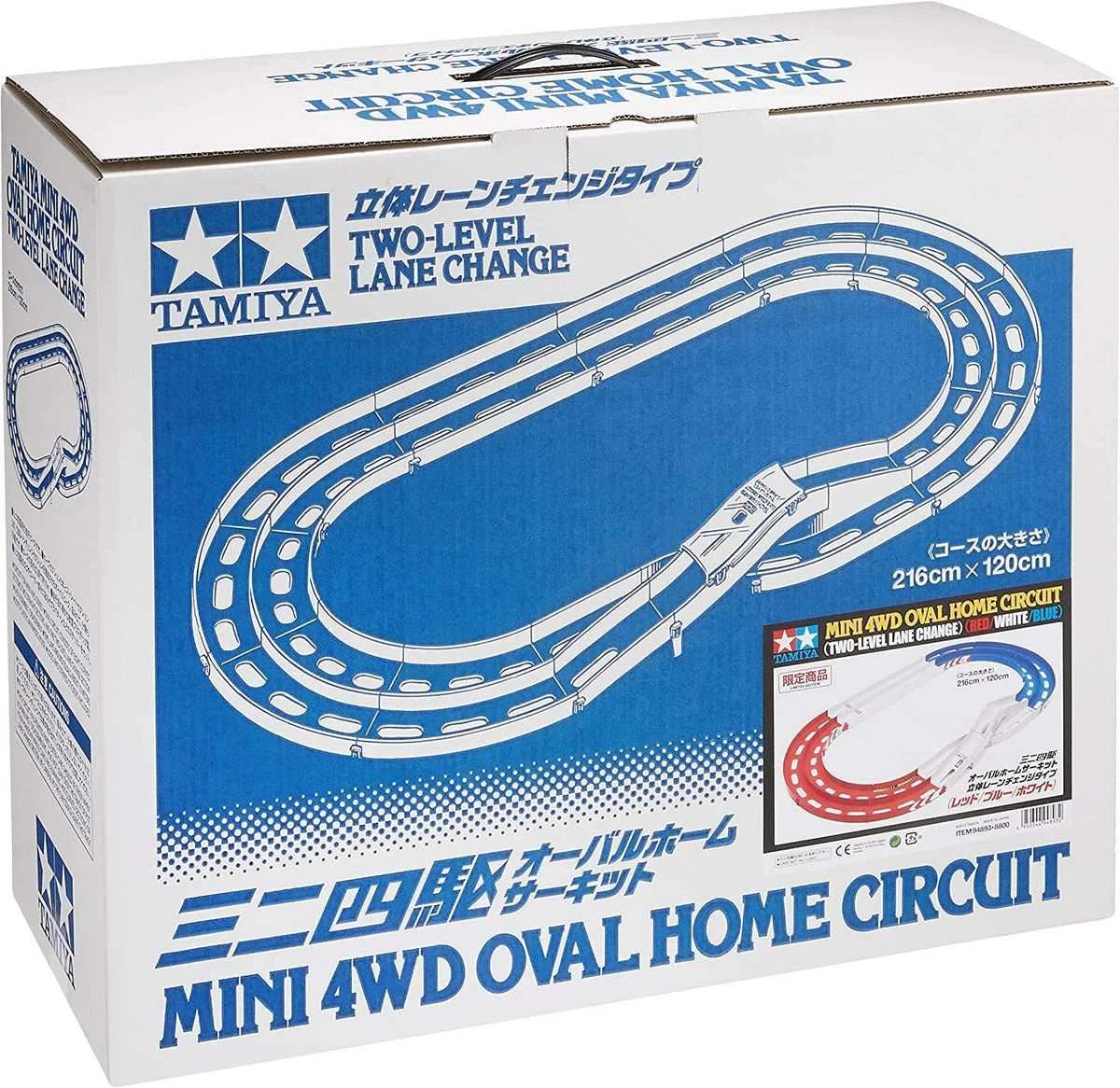 TAMIYA Mini 4WD Limited Series Oval Home 3-D Lane Change (Tricolor) 94893