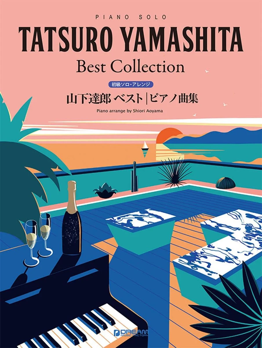 Tatsuro Yamashita Raccolta di Arrangiamenti per Pianoforte per Principianti Edizione Migliorata