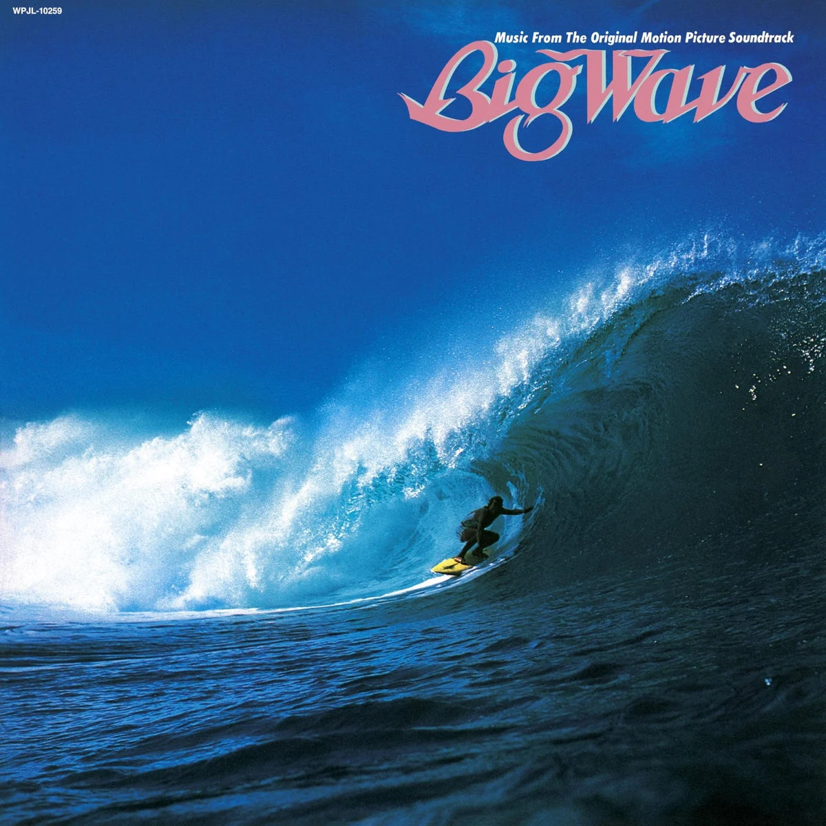 Tatsuro Yamashita BIG WAVE — 2025 Vinyl LP Analog Edition (Limited Pressing No Extras)