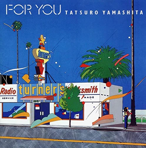 Tatsuro Yamashita For You LP Repress BVJL90 - WAFUU JAPAN