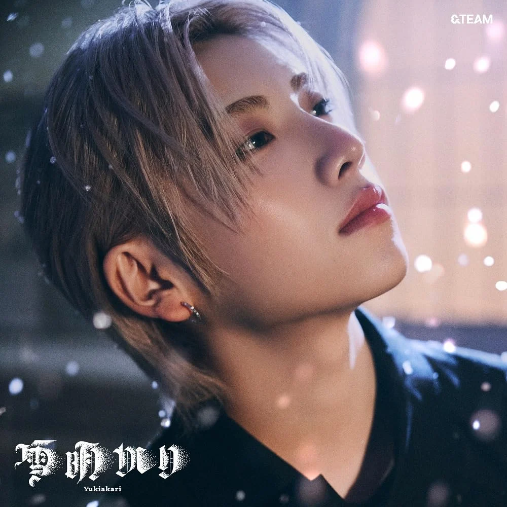 &TEAM Yukiakari Album 2nd Member Solo Jacket Edition YUMA - UNIVERSAL MUSIC GROUP