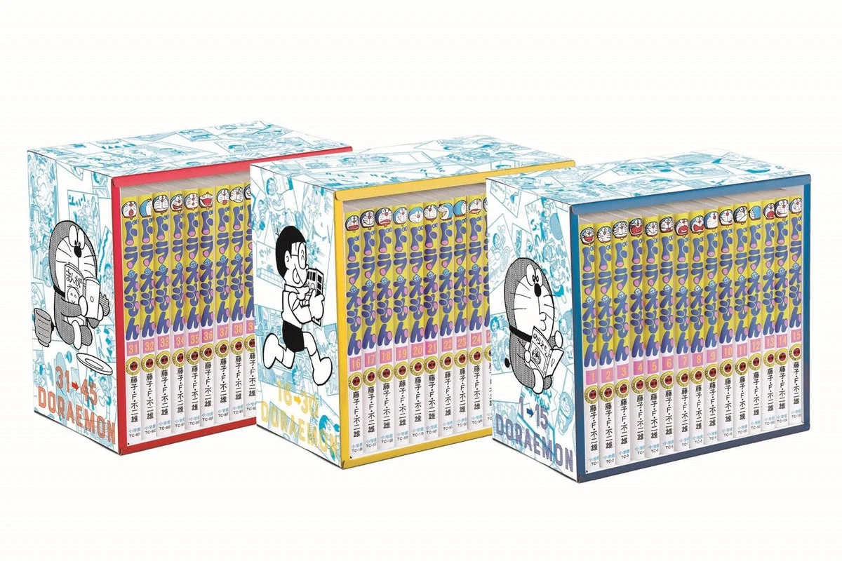 Doraemon Fumetti Completo 45 Volumi con Scatola di Stoccaggio