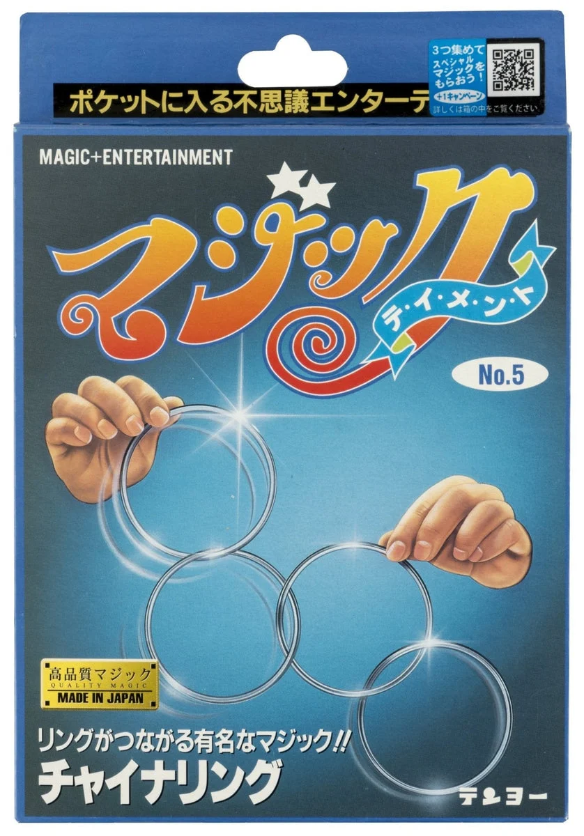 Tenyo Set di Anelli Magici Illusione per Principianti 4 Anelli Metallo 10 cm - Tenyo Magic