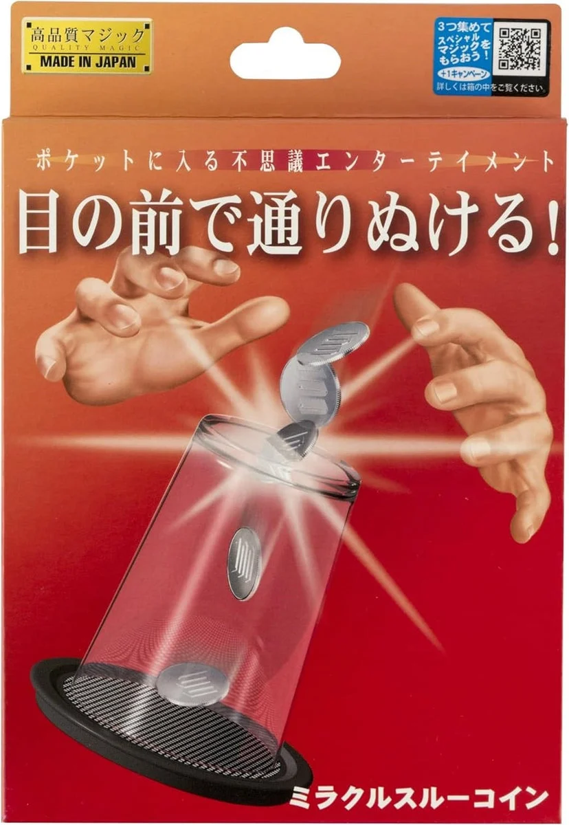 Tenyo Magic Miracle Through Coin Easy Trick Entertainment for Beginners Japan Made