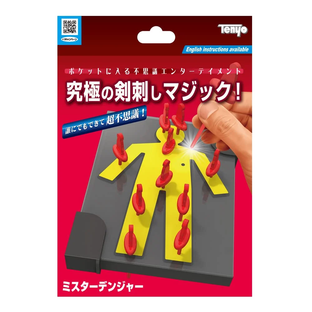 Tenyo magic trick Mr Danger M11868