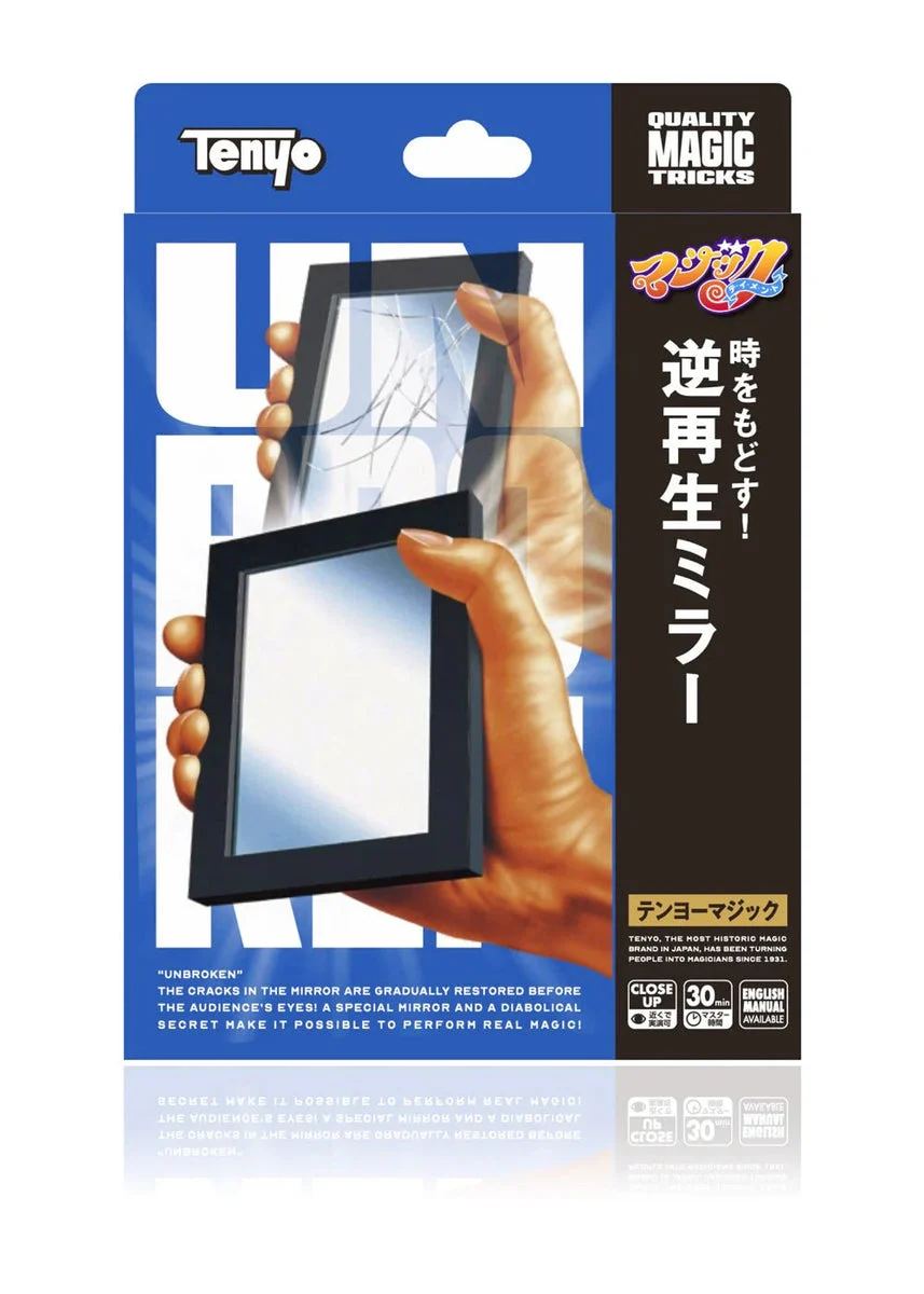 Tenyo Magic Trick Reverse Playback Mirror with Detailed Video Tutorial for Beginners