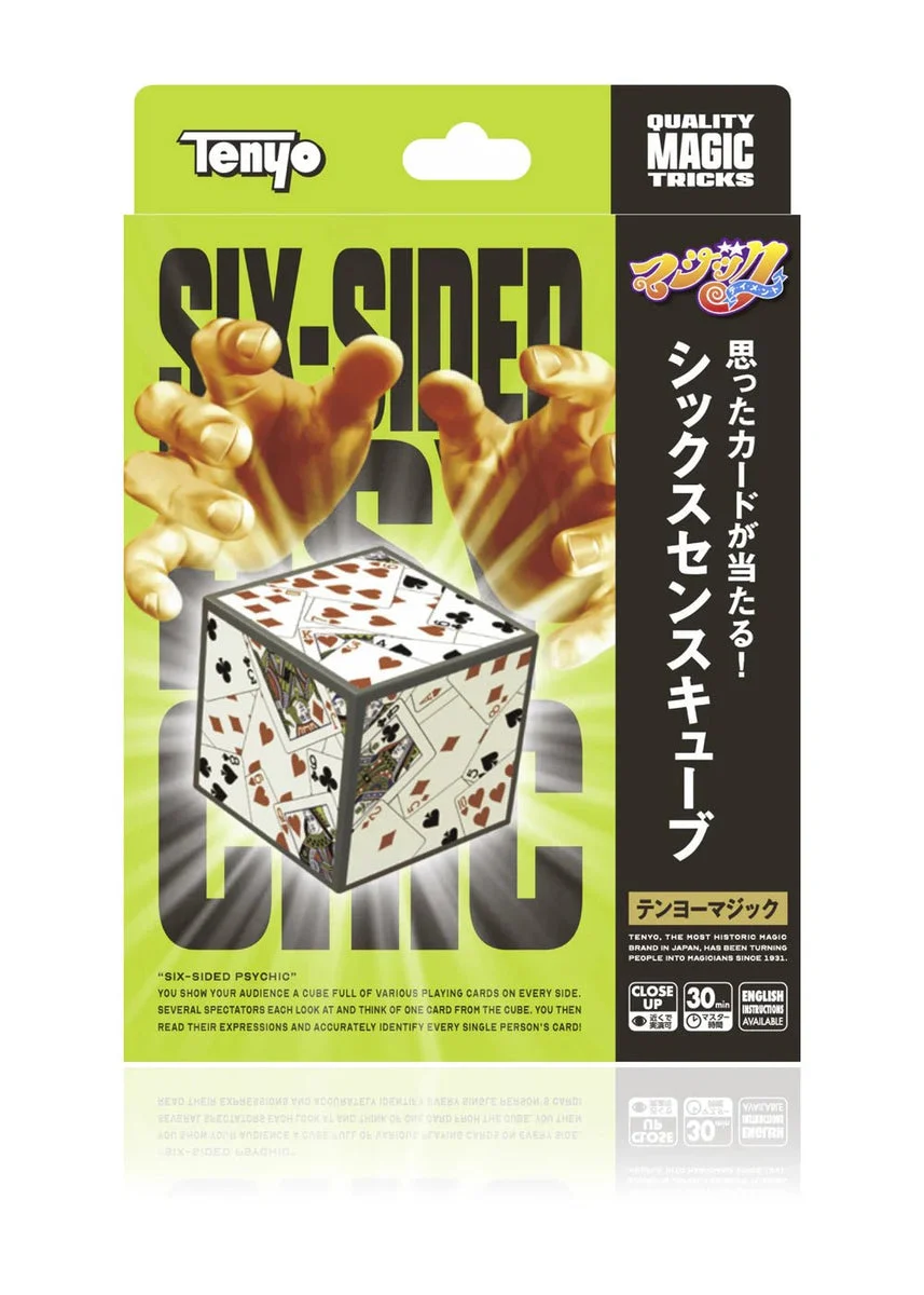 Tenyo Magic Trick Six Sense Cube with Tutorial Video for Beginners Ages 6 and Up