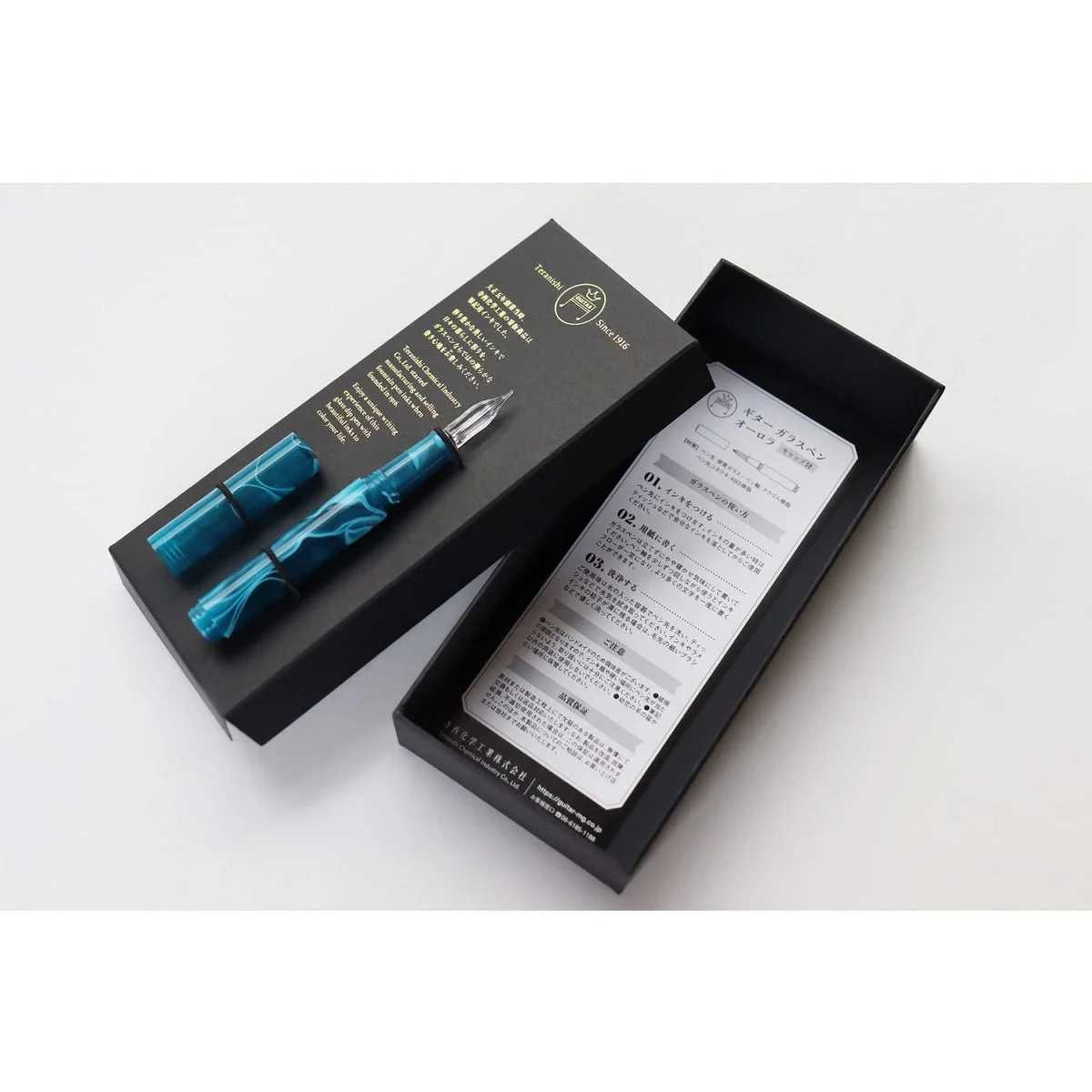 Teranishi Chemical Penna di Vetro Aurora Ice Mint con Cappuccio GLAA-MT