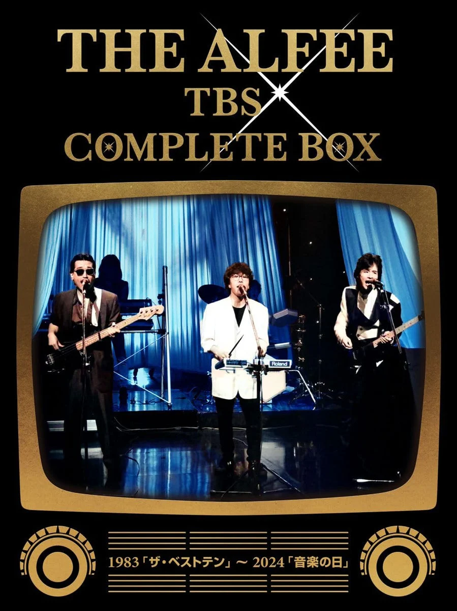 THE ALFEE TBS Complete Box 1983–2024 (5-Disc Blu-ray)