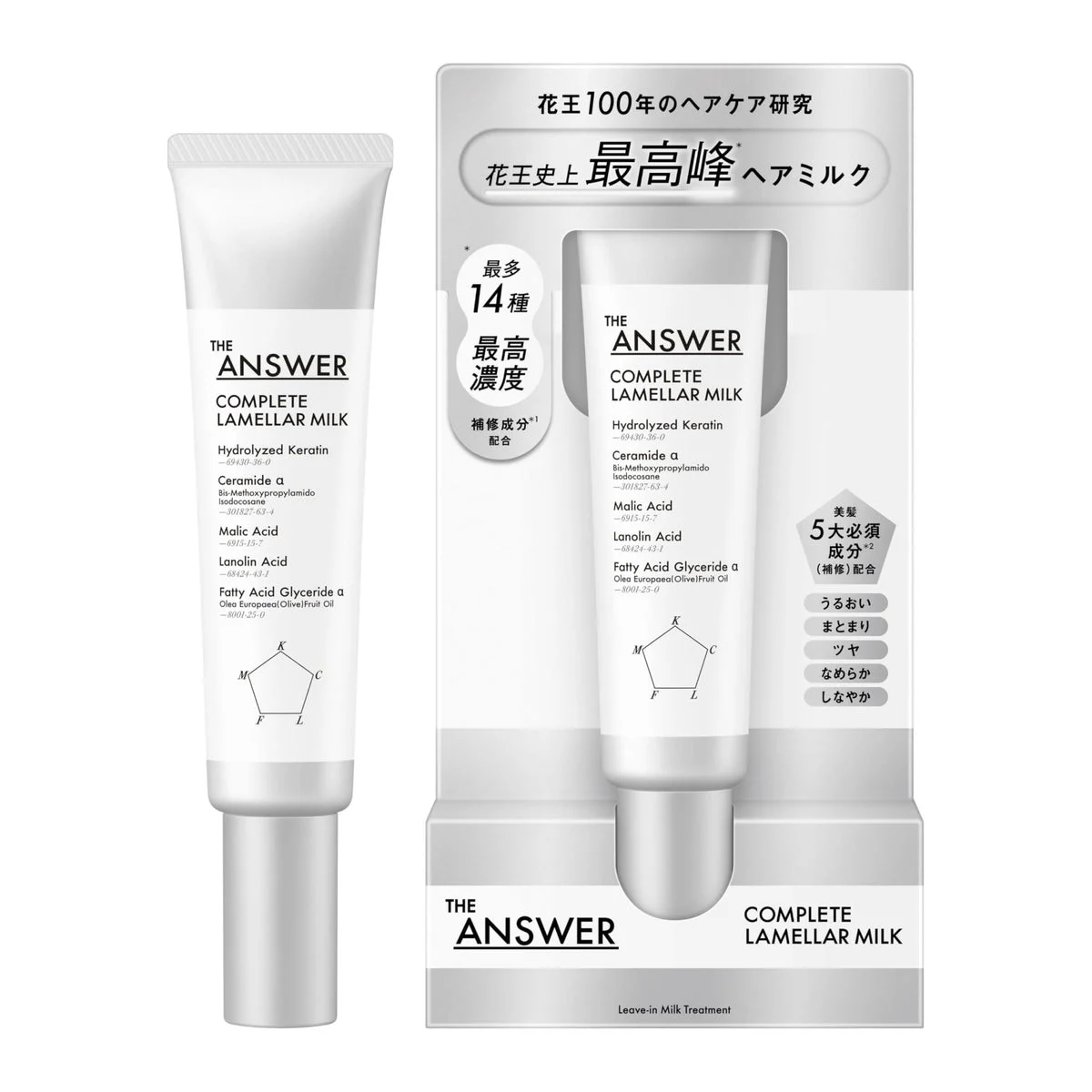 THE ANSWER leche capilar lamelar sin enjuague Complete Bergamota y Dafne 70g