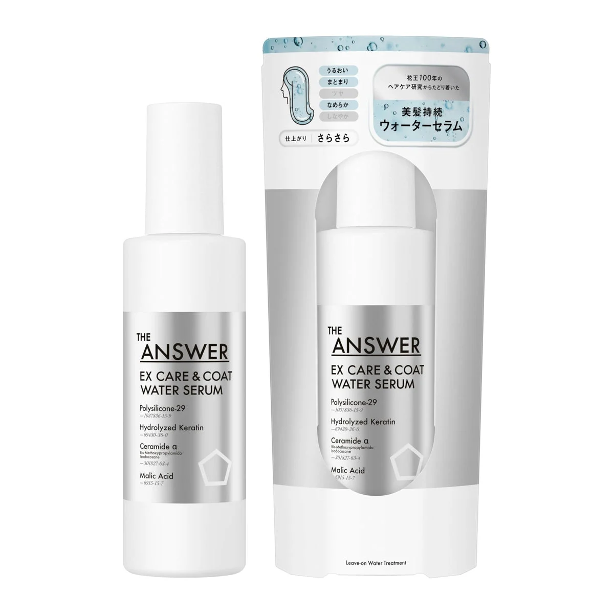 THE ANSWER Kao siero idratante leave-in lisciante Bergamotto e Dafne 190ml