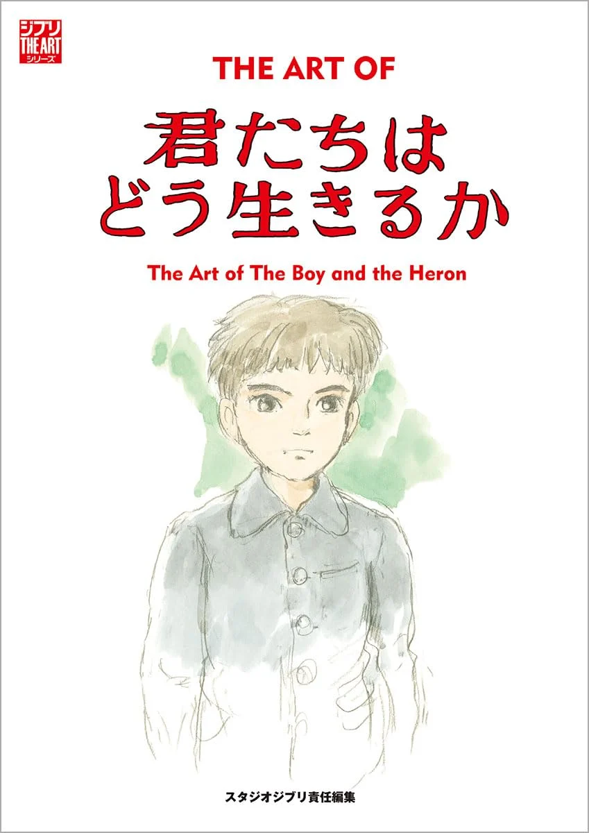 Ghibli The Art of How You Live Book - Studio Ghibli Series - Art Collection