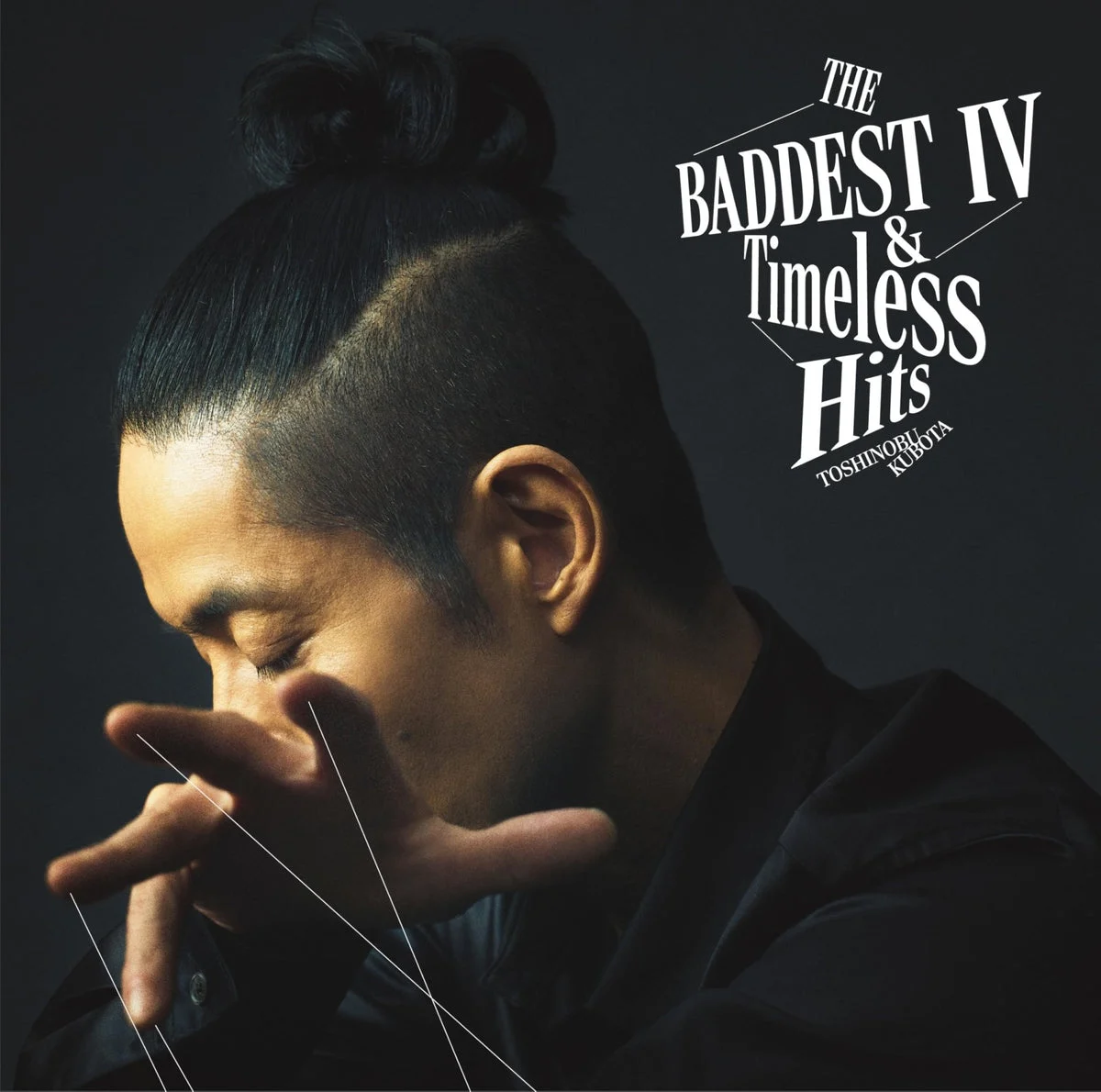 Toshinobu Kubota THE BADDEST IV & Timeless Hits Standard Edition 2CD - SME