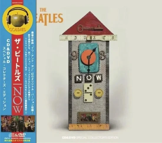 THE BEATLES / NOW - THE BEATLES 2023 COLLECTION (CD+DVD)
