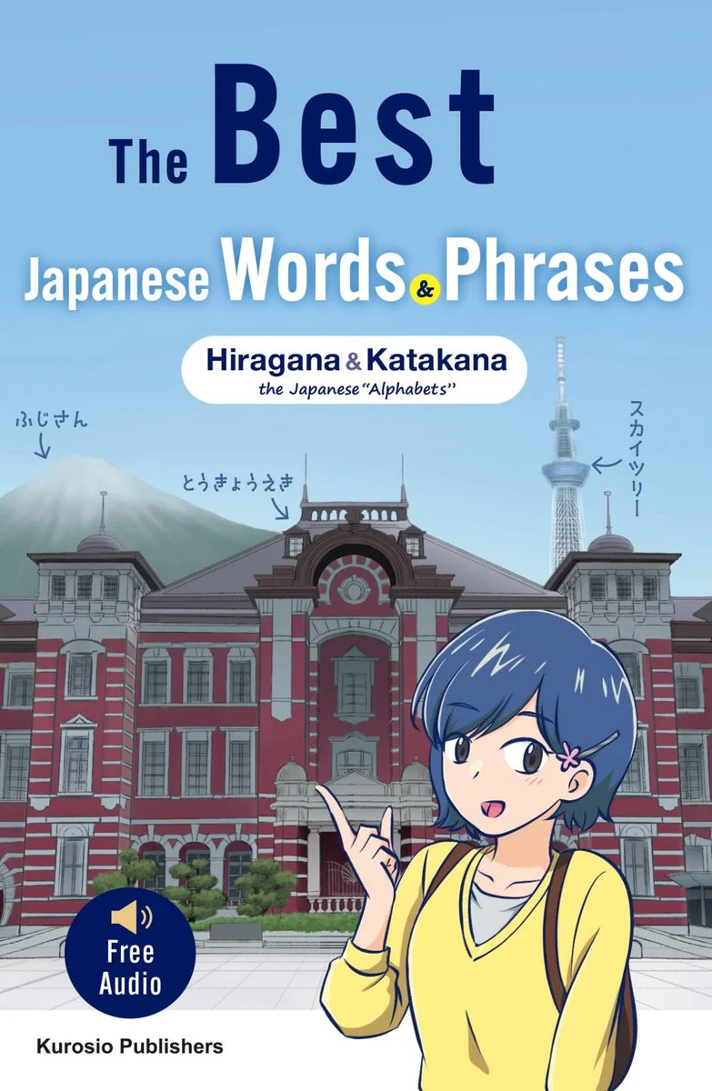 The Best Japanese Words & Phrases Hiragana e Katakana libro di giapponese - WAFUU JAPAN