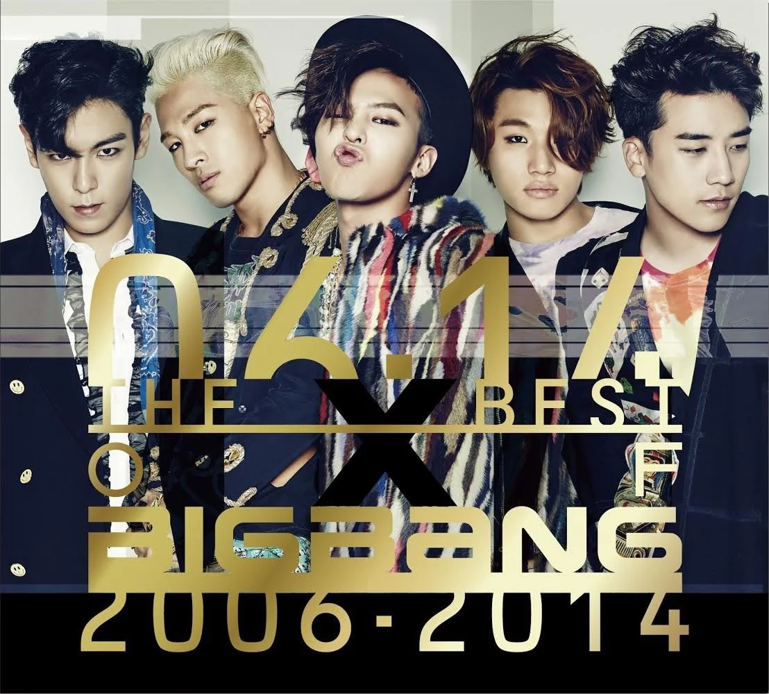Bigbang - The Best of Bigbang 2006-2014 - Music Album - CD - Multicolor - 1 Disc