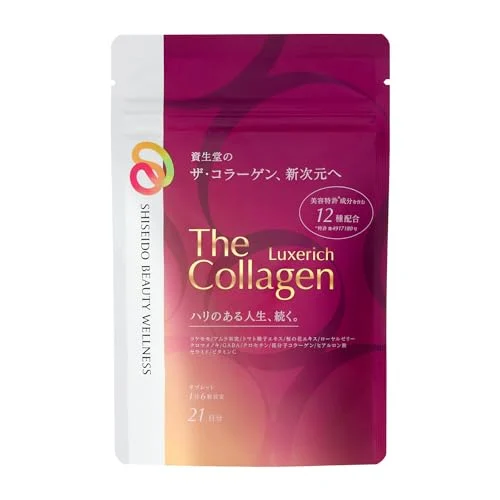 Collagen LUXU RICH 126 Tablets, 6 Tablets/Day for 21 Days, Dietary Supplement - SHISEIDO