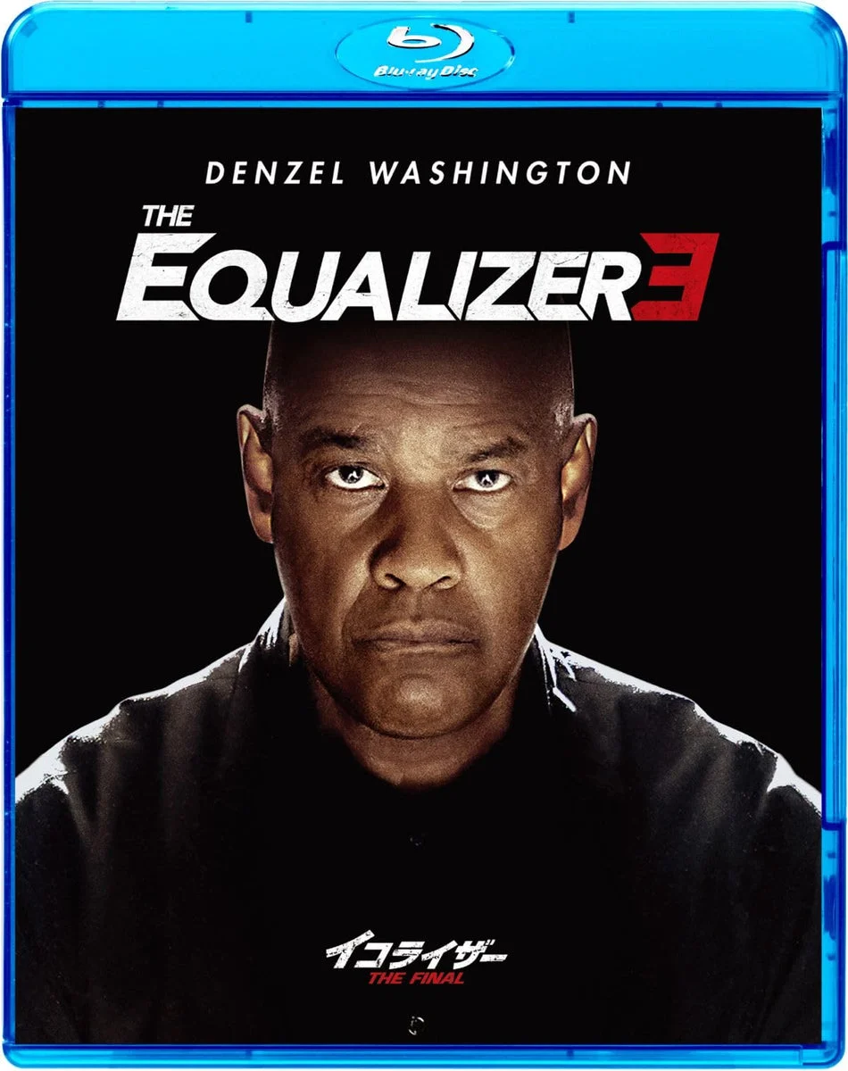 The Equalizer: The Final Edición precio especial Blu-ray