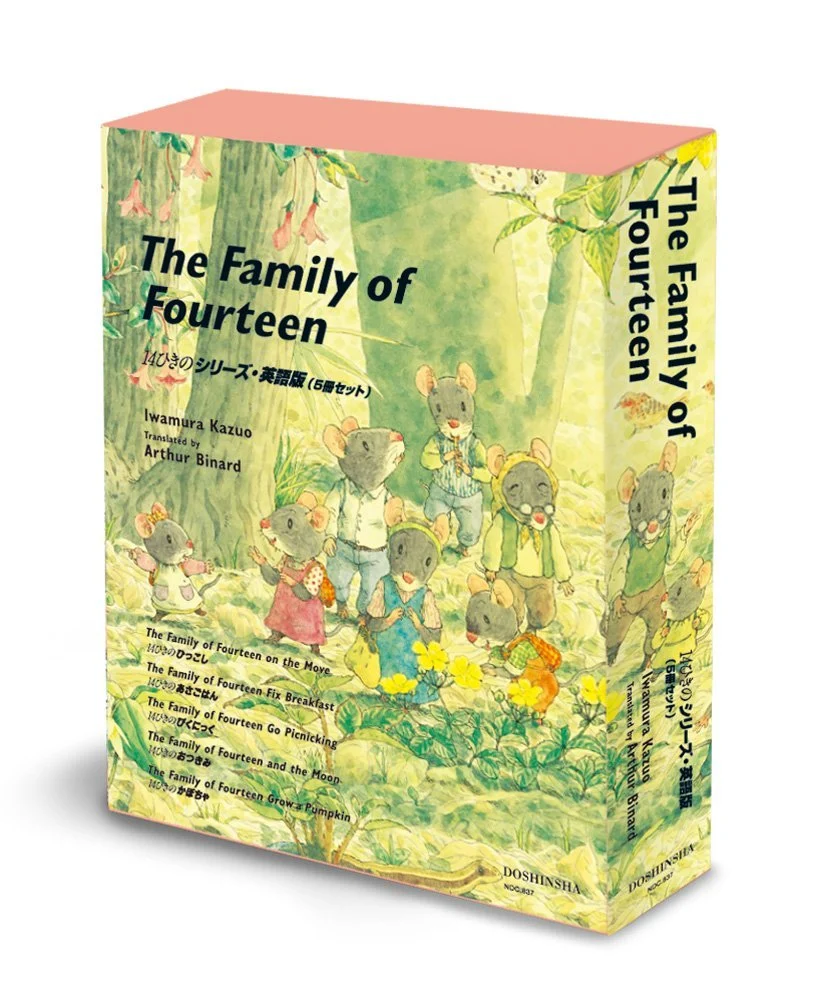 The Family of Fourteen 14 Mice Series set 5 libri in inglese con cofanetto