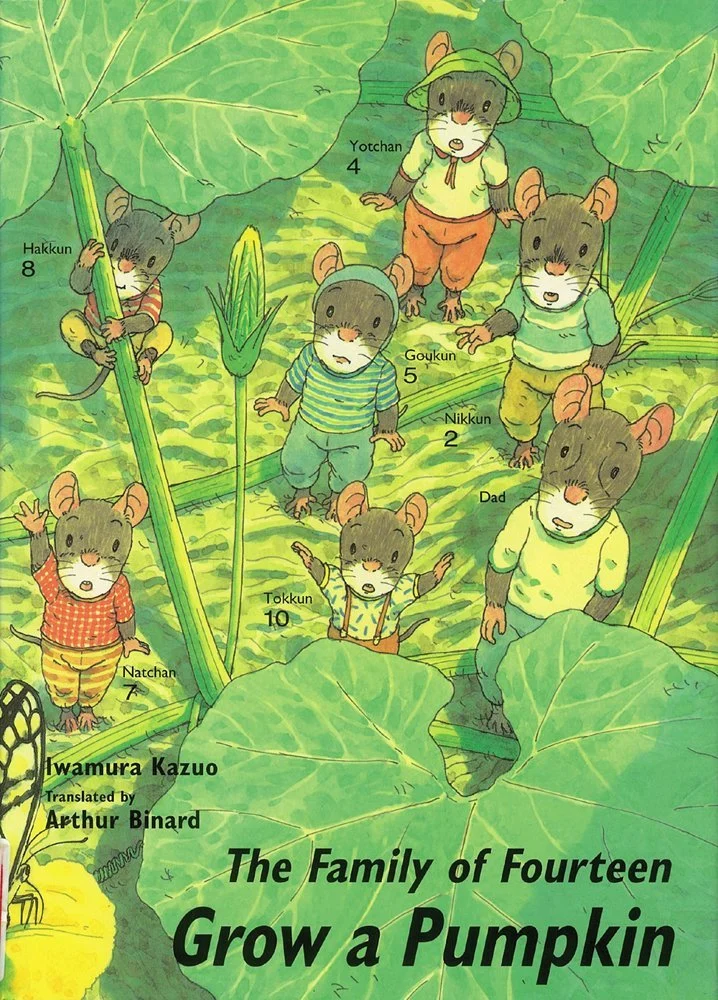 **The Family of Fourteen: Growing a Pumpkin (English Edition)**