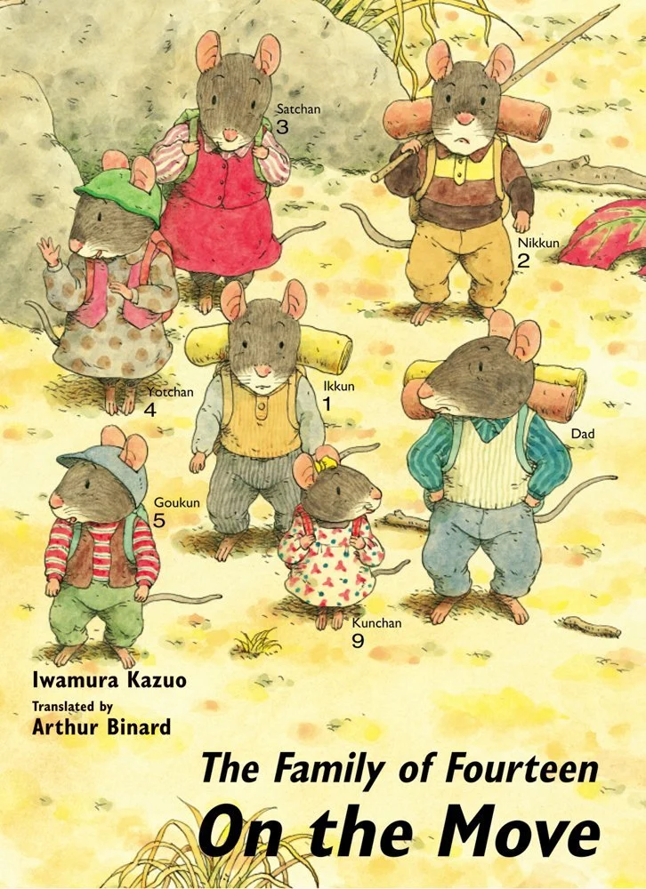The Family of Fourteen: Moving House (English Edition)