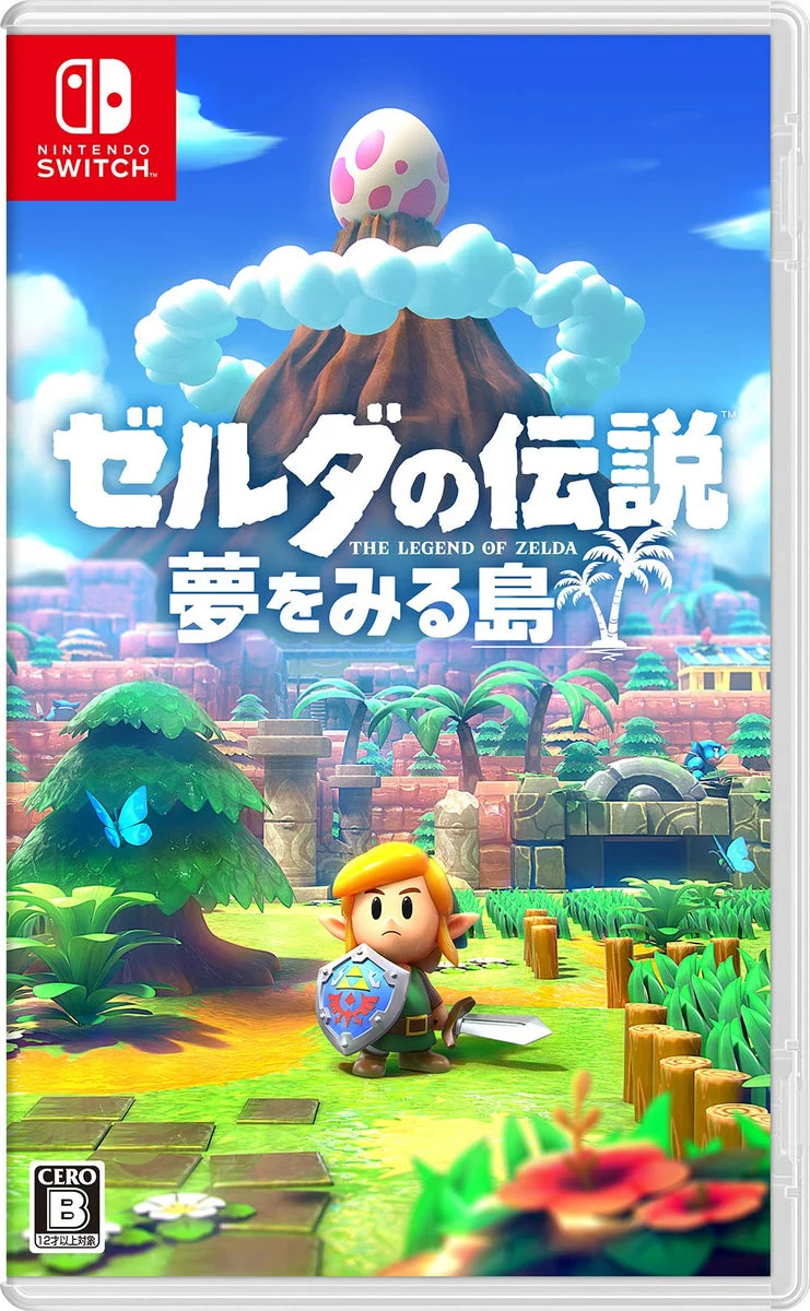 The Legend of Zelda: Link's Awakening - Switch