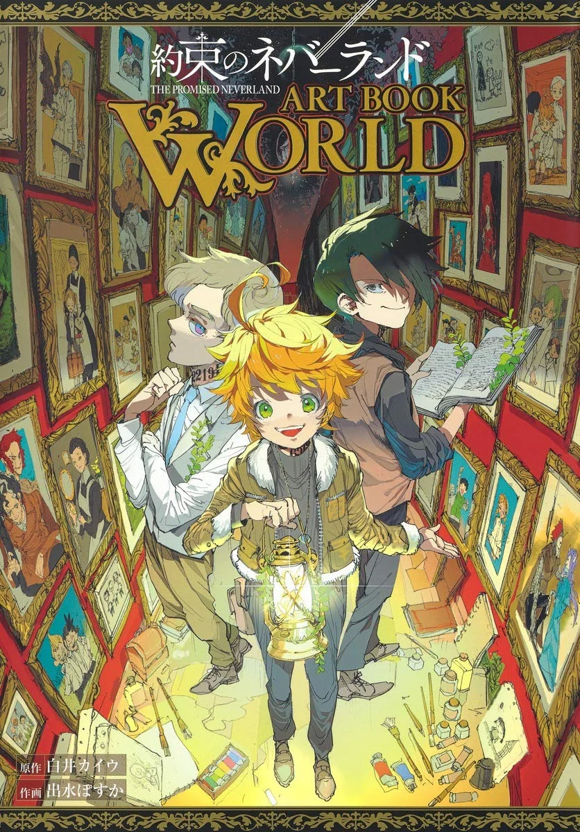 The Neverland of Promise Art Book World Collectors Comics Edition