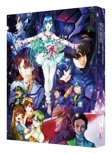 The Super Dimension Fortress Macross: Ai Oboeme Dake 4K Remastered Set (4K ULTRA HD Blu-ray & Blu-ray Disc) (Special Limited Edition)