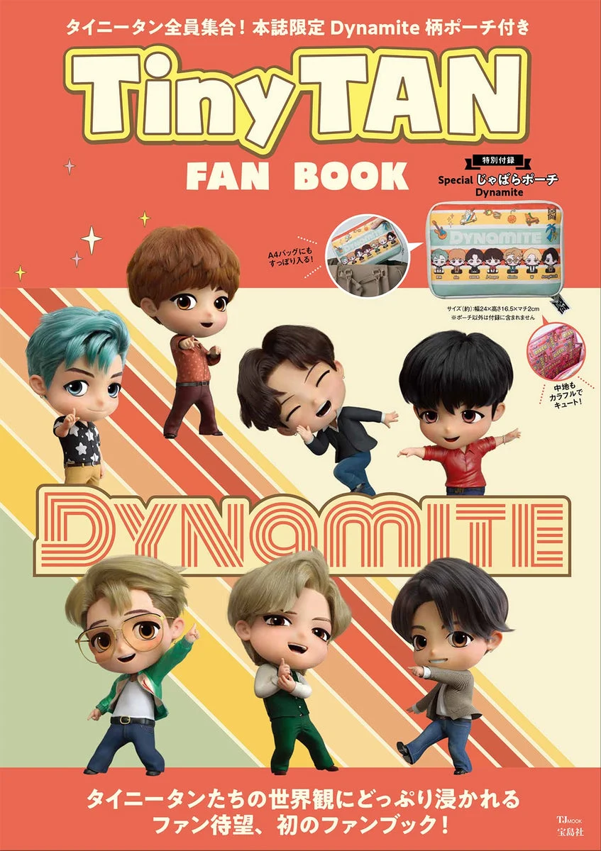 TinyTAN Fan Book (TJ Mook Edition) - WAFUU JAPAN